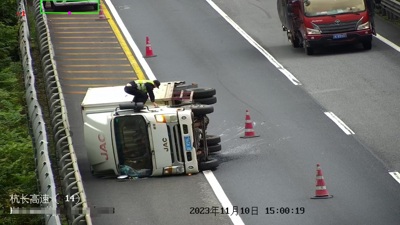 10秒发现，10分钟救援，欢乐像素助力杭长高速事故处理及时高效化